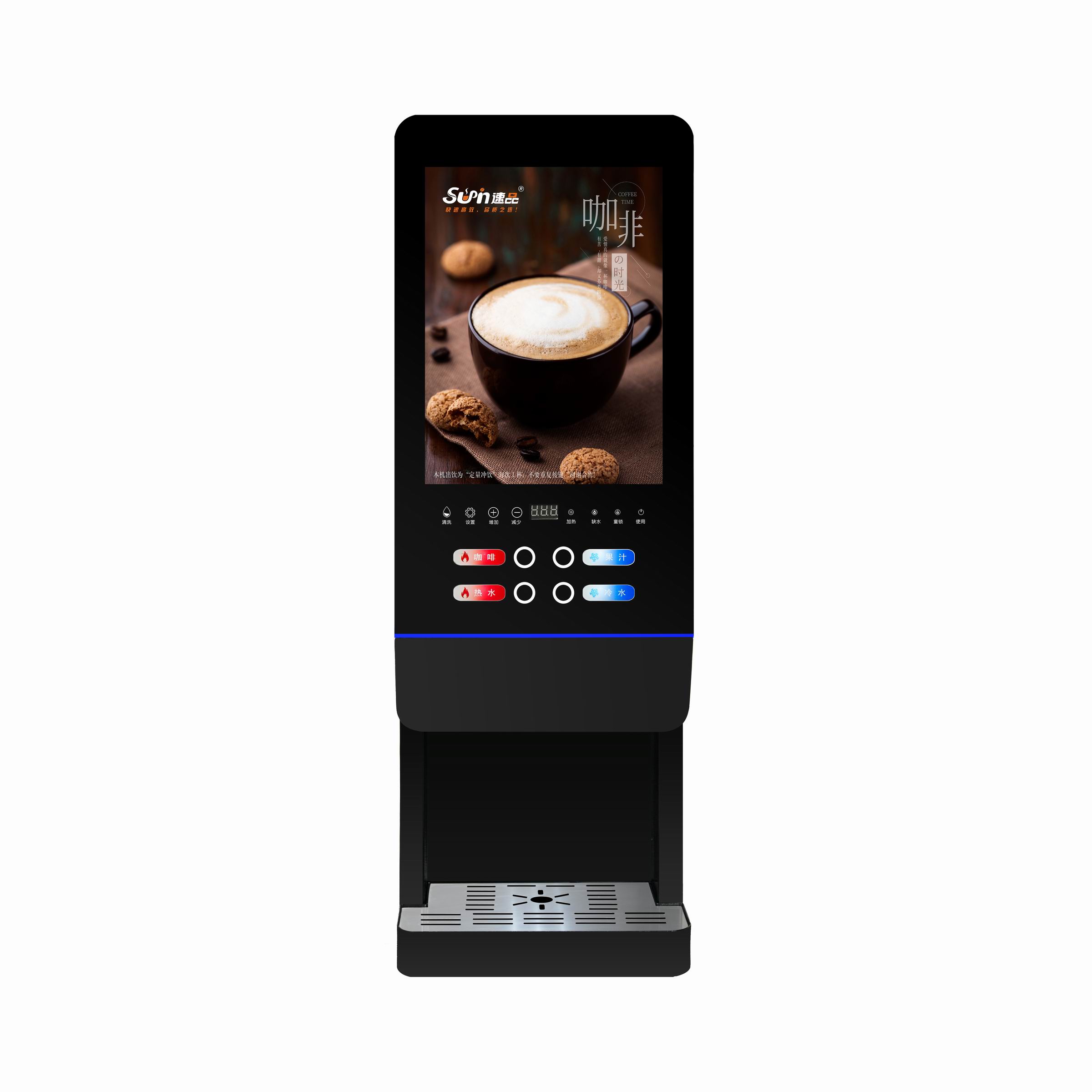 E-20SCW Office Use Milk Tea Ve - Water Tea And Coffee reseña y precio