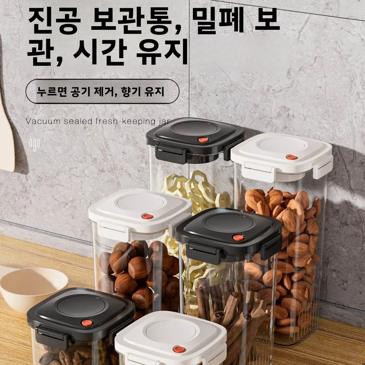 Plastic Vacuum Sealed Tank Cof - Coffee Tea Containers reseña y precio