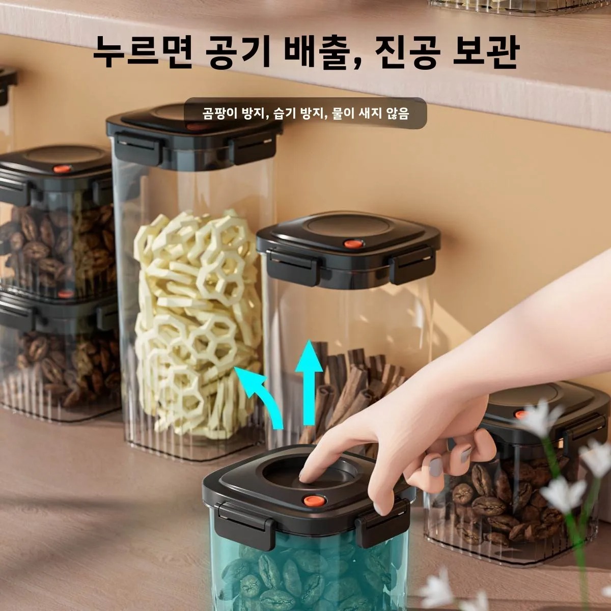 Plastic Vacuum Sealed Tank Cof - Coffee Tea Containers reseña y precio