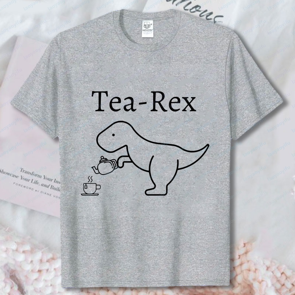 Tea Rex Dinosaur Men's Shirt F - Coffee Tea Joke reseña y precio