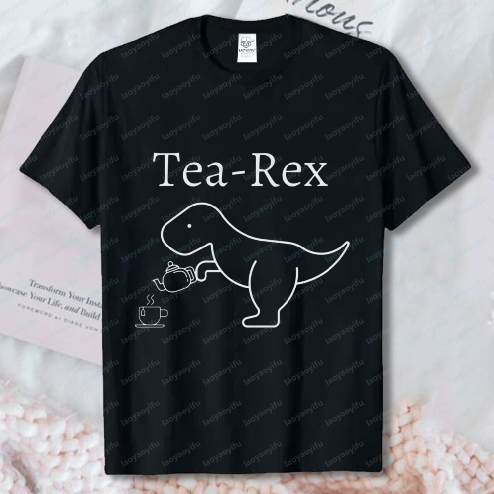 Tea Rex Dinosaur Men's Shirt F - Coffee Tea Joke reseña y precio