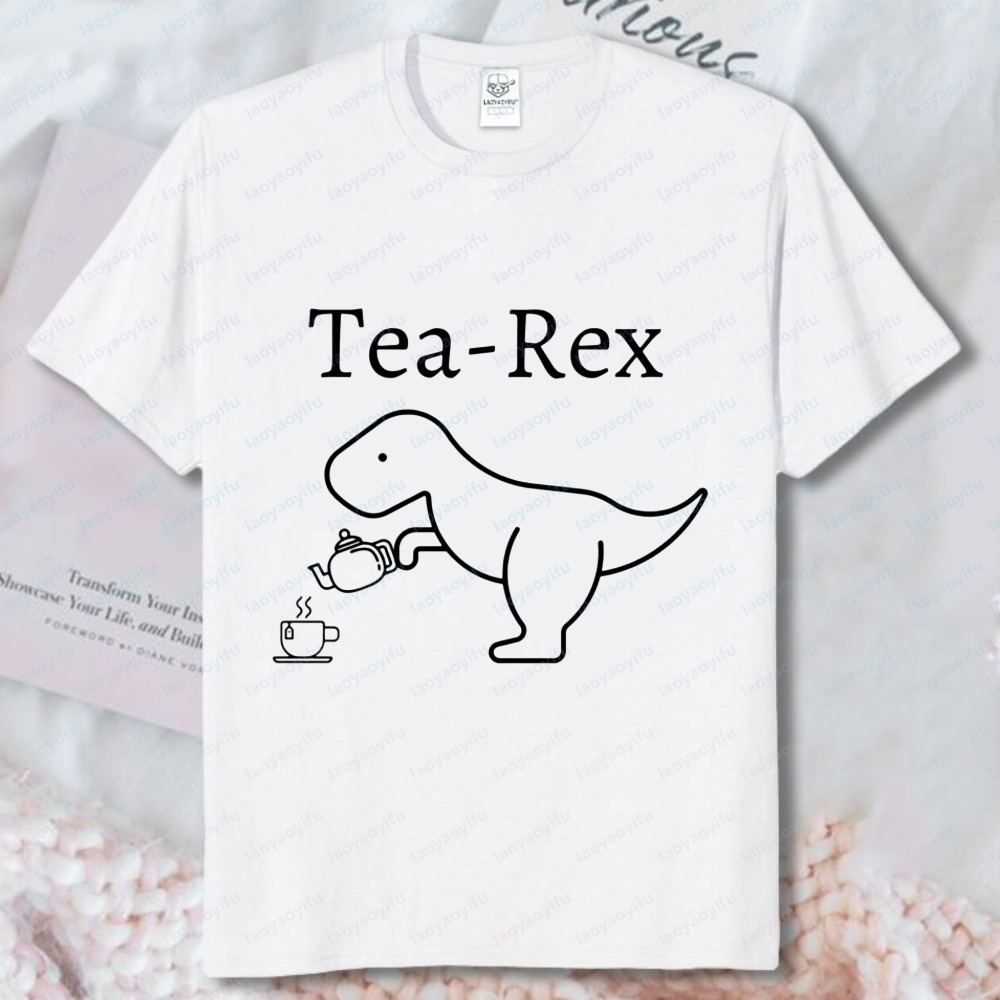 Tea Rex Dinosaur Men's Shirt F - Coffee Tea Joke reseña y precio