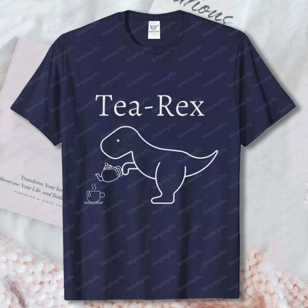 Tea Rex Dinosaur Men's Shirt F - Coffee Tea Joke reseña y precio