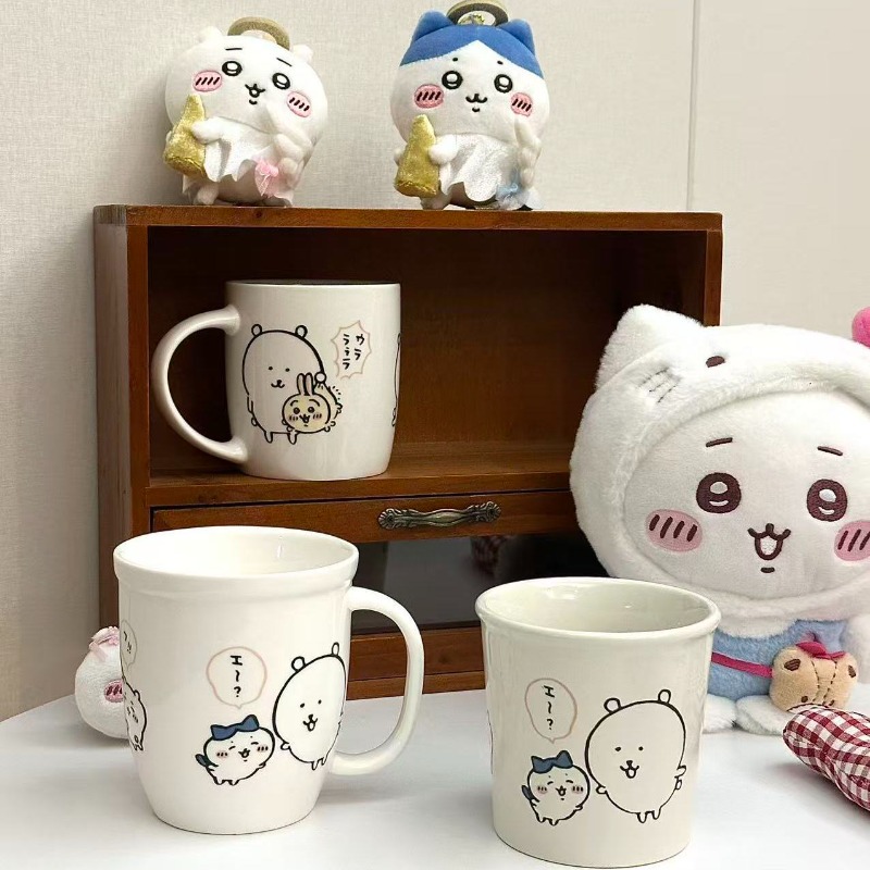 Anime Chiikawa Joke Bear Ceram - Coffee Tea Joke reseña y precio