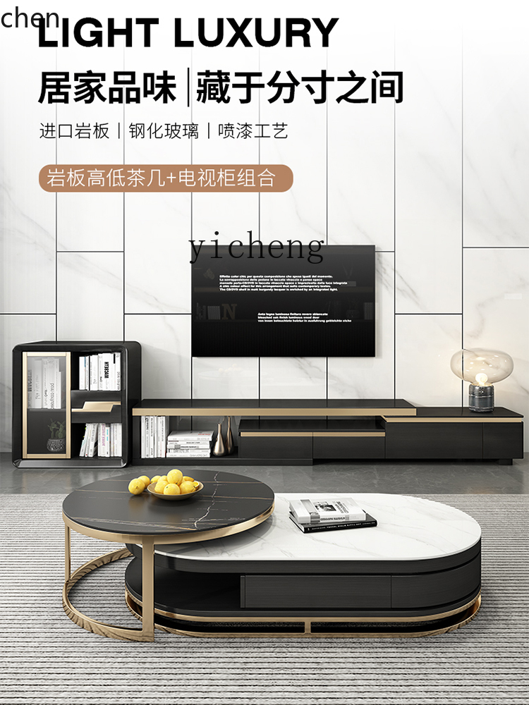 YFY  Light Luxury Stone Plate  - Coffee Tea Unit reseña y precio