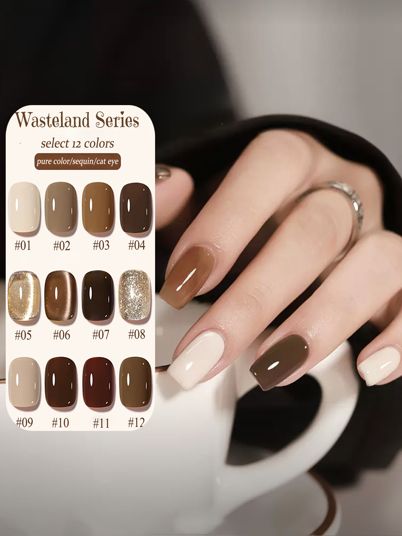1-12pcs PSK Milk Tea Brown Cof - Coffee Tea Unit reseña y precio