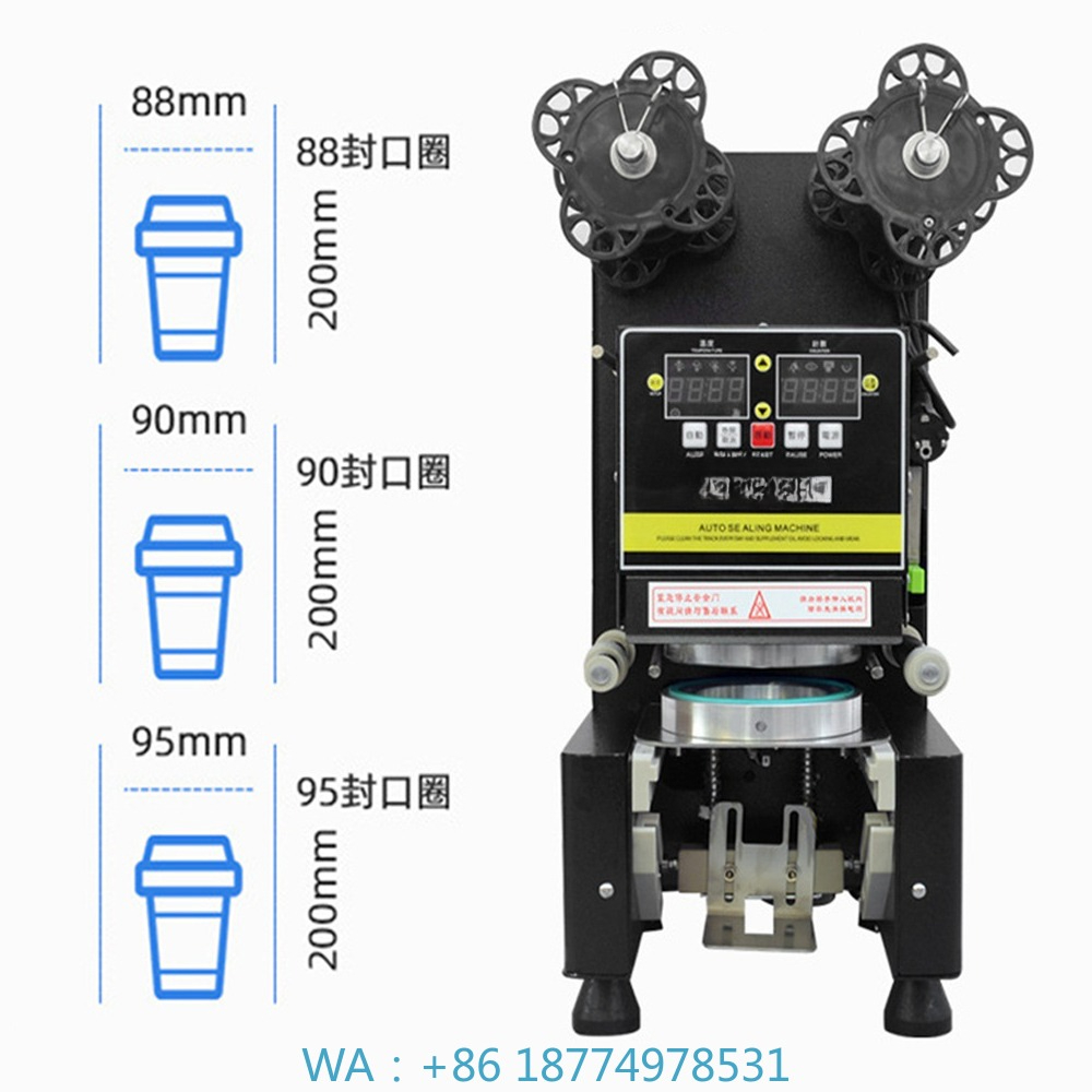 88/90/95 PP/PE/Paper Automatic - Coffee Tea & Espresso Appliances reseña y precio