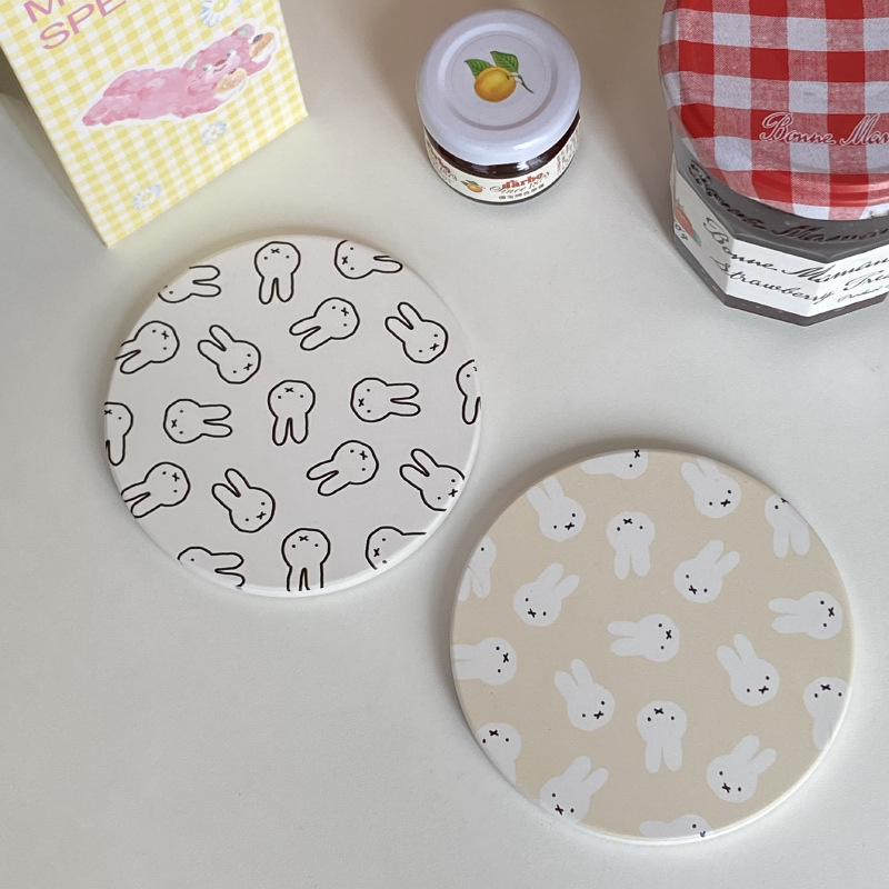 Hot Cute Miffy Series Coffee C - Coffee Tea & Espresso Appliances reseña y precio