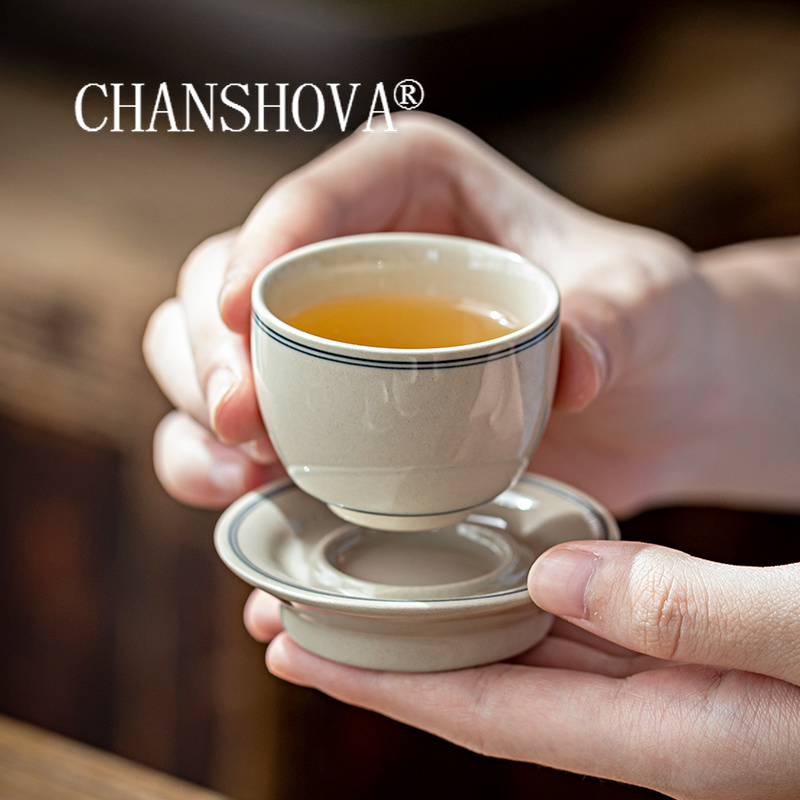 CHANSHOVA-Chinese Minimalist S - Coffee Tea Sugar Set reseña y precio