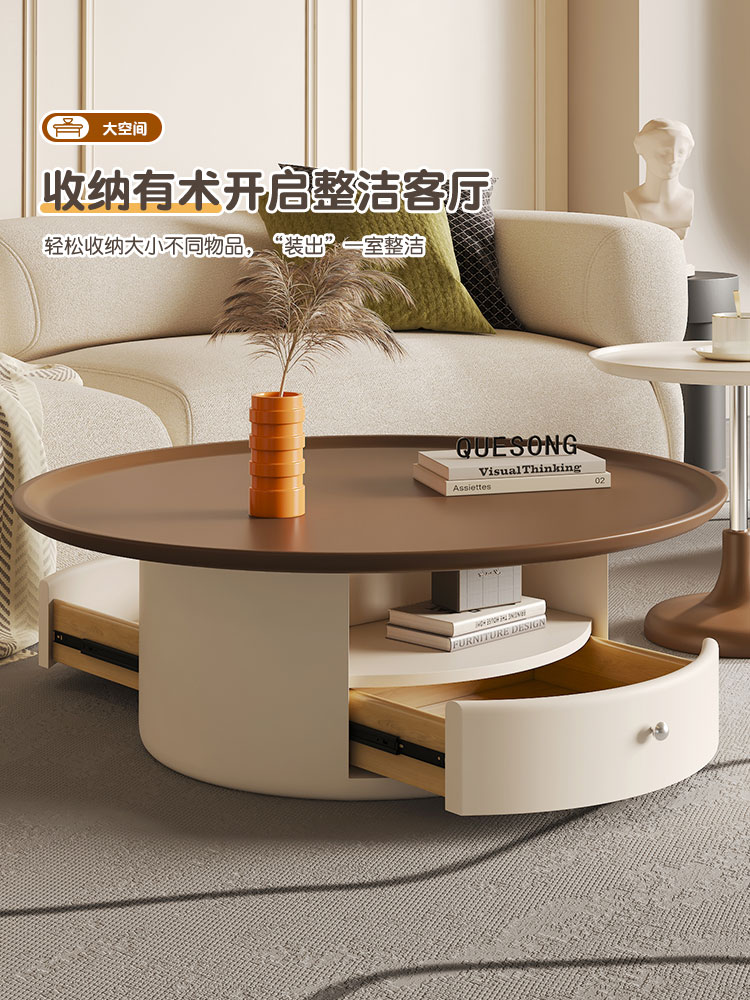 Circular coffee table,living r - Coffee Tea Unit reseña y precio