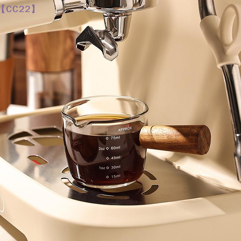 【CC22】75ml Heat-resisting Glas - Coffee Bean Scale reseña y precio