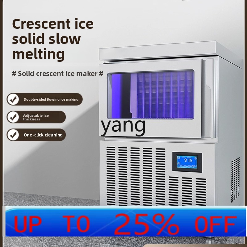 CX ice machine commercial auto - Coffee Tea & Espresso Appliances reseña y precio