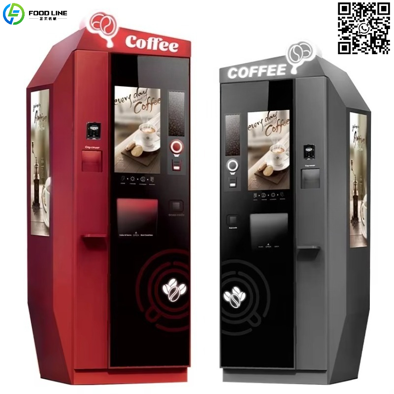 Customized Advertising Screen  - Coffee Tea & Espresso Appliances reseña y precio