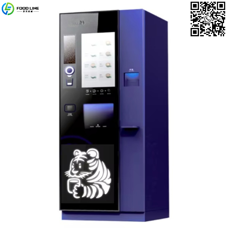Customized Advertising Screen  - Coffee Tea & Espresso Appliances reseña y precio