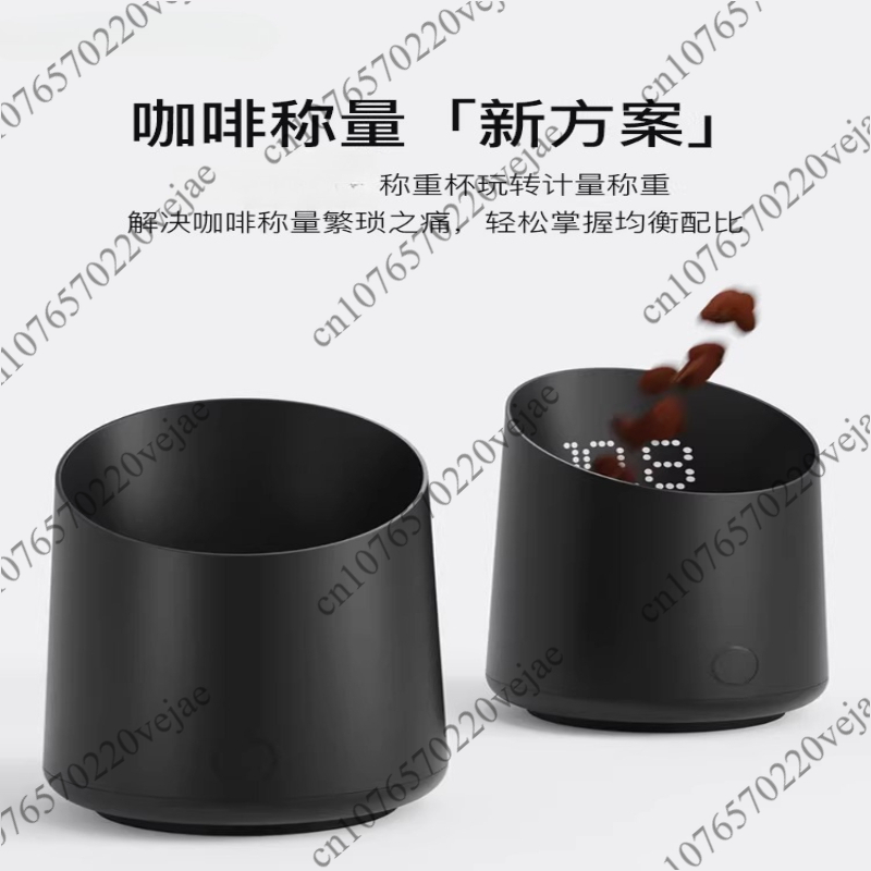 New subminimal Electronic Coff - Coffee Bean Scale reseña y precio