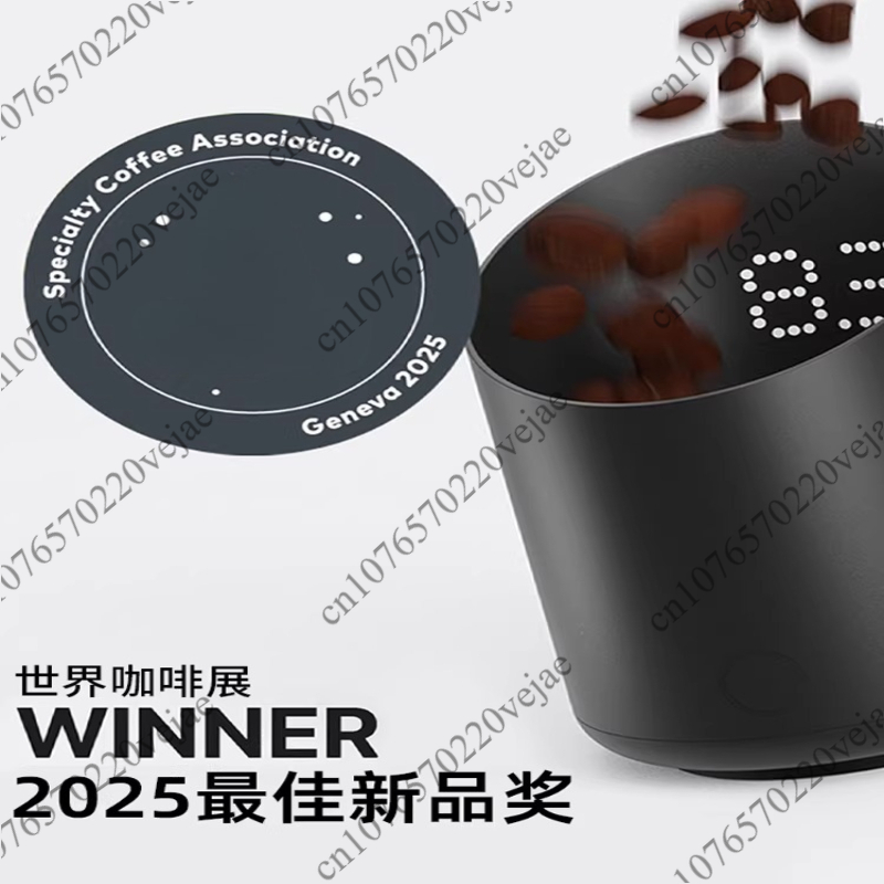 New subminimal Electronic Coff - Coffee Bean Scale reseña y precio