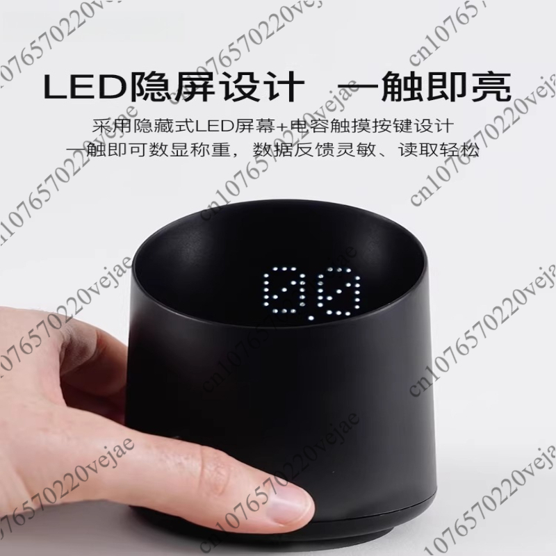 New subminimal Electronic Coff - Coffee Bean Scale reseña y precio