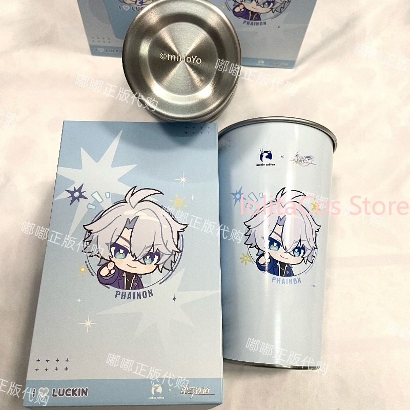Genuine Honkai: Star Rail Coll - Coffee Tea & Espresso Appliances reseña y precio