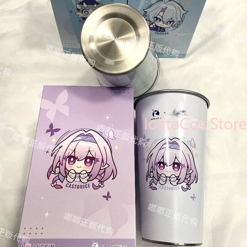 Genuine Honkai: Star Rail Coll - Coffee Tea & Espresso Appliances reseña y precio