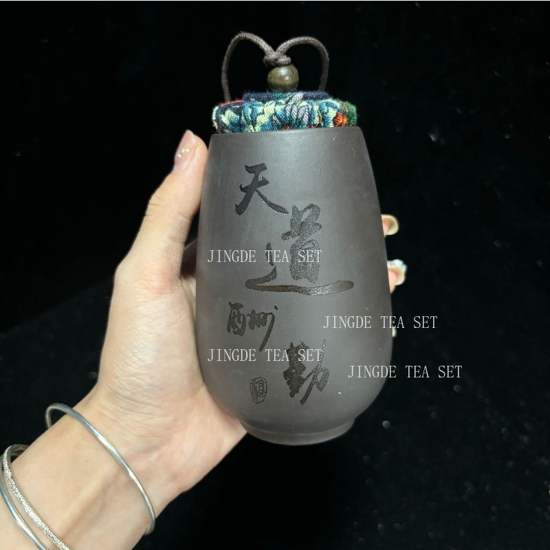 Chinese Purple Sand Small Tea  - Coffee Tea Sugar Set reseña y precio