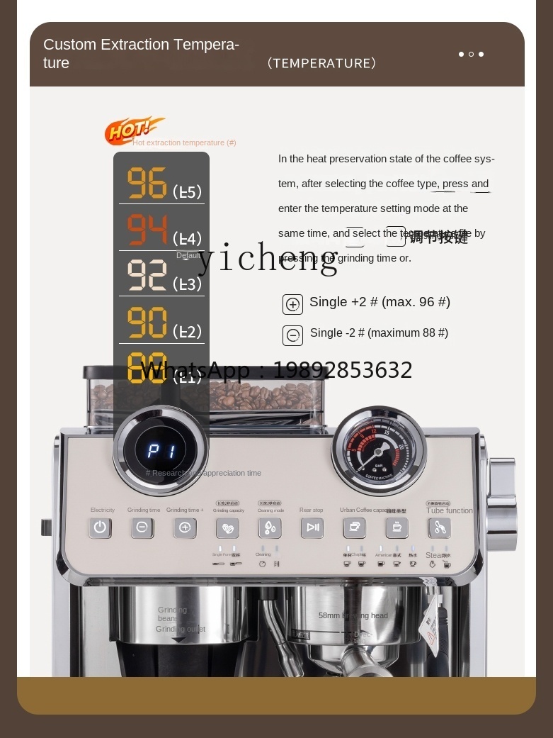 PYH Coffee Machine Small Comme - Coffee Tea Espresso reseña y precio