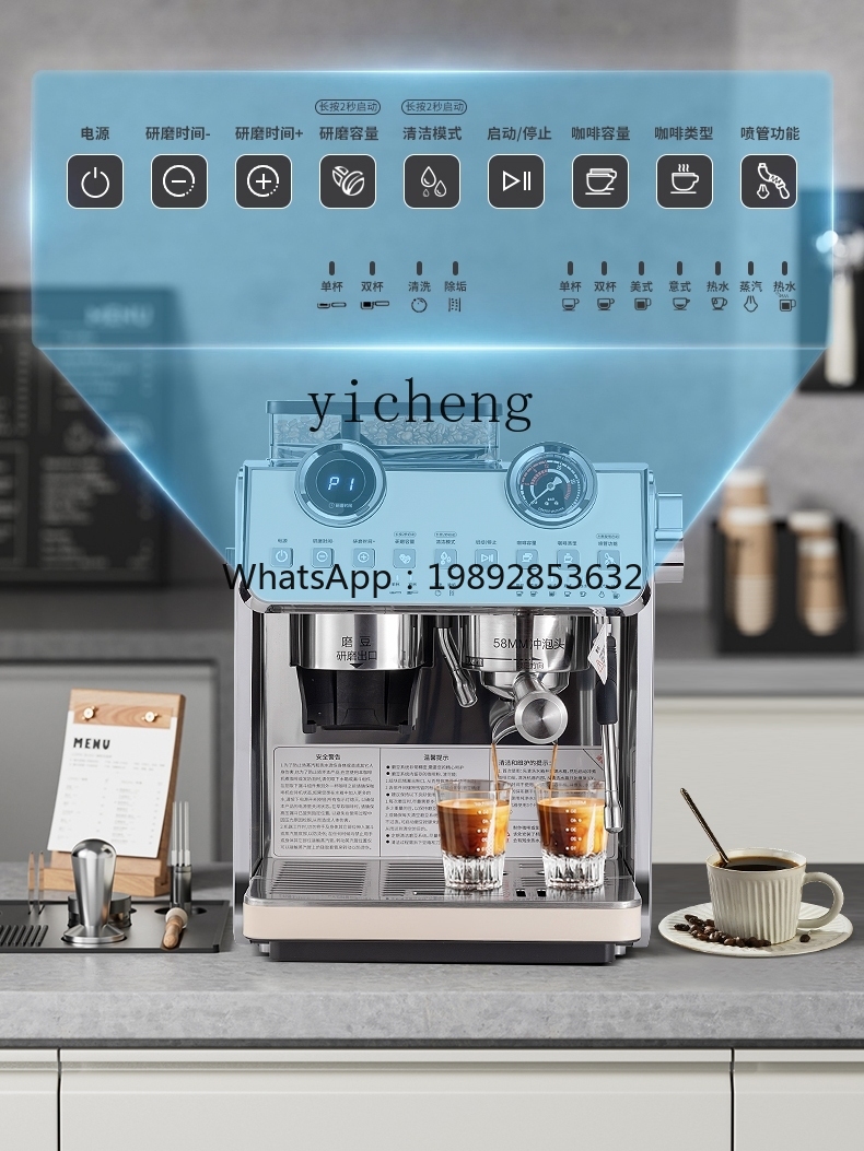 PYH Coffee Machine Small Comme - Coffee Tea Espresso reseña y precio